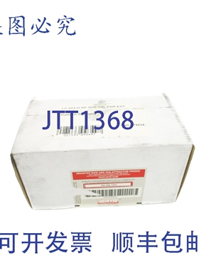原装供应SATA 75804 NSFS