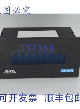 原装供应UTICOR 150-115N2L08EX 显示屏