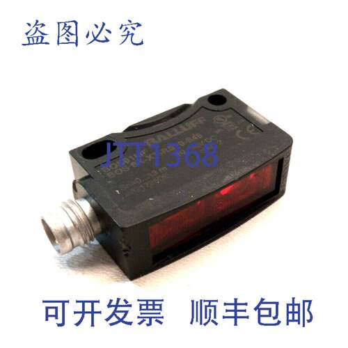 原装供应巴鲁夫BOS01MF BOS 6K-XT-RS10-S49光传感器 光电传感器