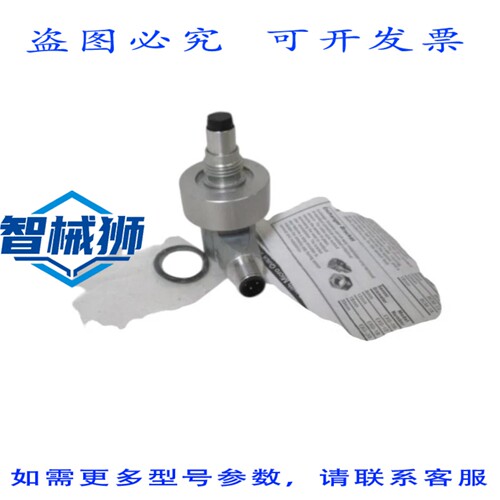 原装供应 百REFU NJ3-C-E02-1.025-V1 近距离传感器 NSNP 即用