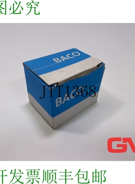 原装供应VE 5x Baco Meldeleuchte 33RAGH LED-Element 绿色 2230