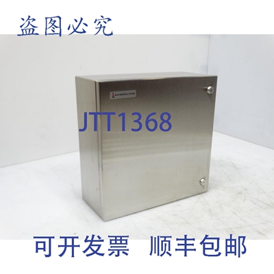 原装供应HOPE工业系统 ENCL-TC02-SS4-L1