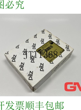 原装供应Pilz Kontakterweiterung 774585 PZEX4 安全继电器触点