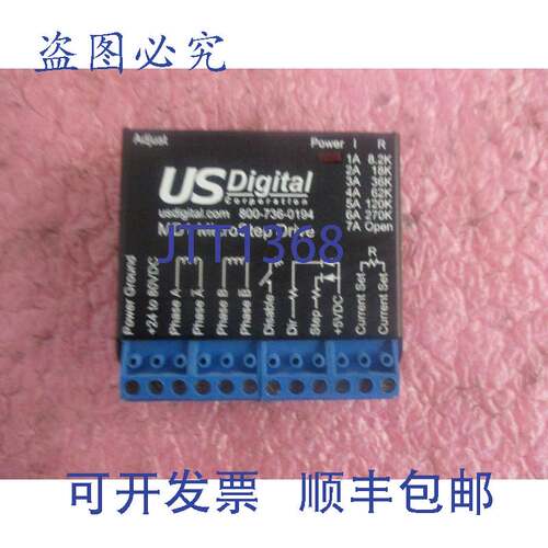 现货供应数字型号:MD1 MicroStep