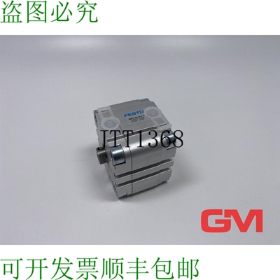原装供应Kompaktzylinder ADVU-50-10-PA 紧凑型气缸 156550 pmax