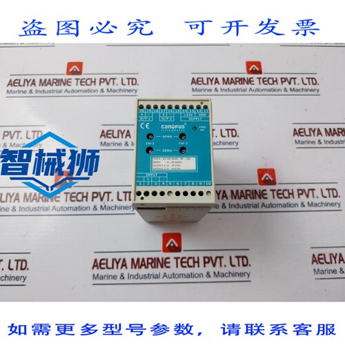 原装供应 CANOPUS IIV 2D 4210-3P-12I 信号隔离器 4-20 MADC