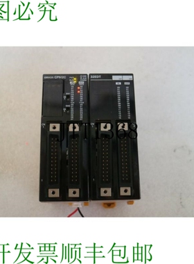 原装供应CPM2C-32EDTC & CPM2C-32TC-D 重型式I/O设备
