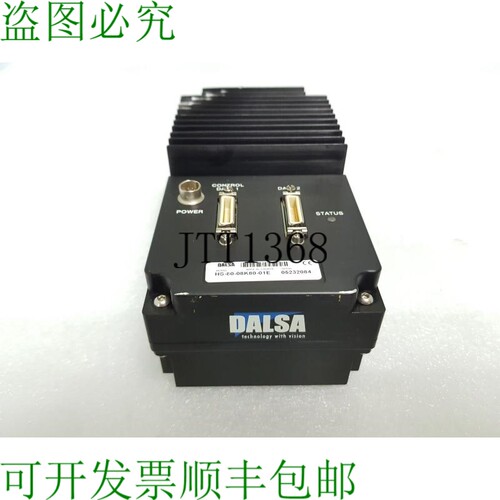 原装供应DALSA HS-80-08K80-01E 线路扫描相机