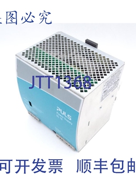 原装供应PULS SL10.105 电源