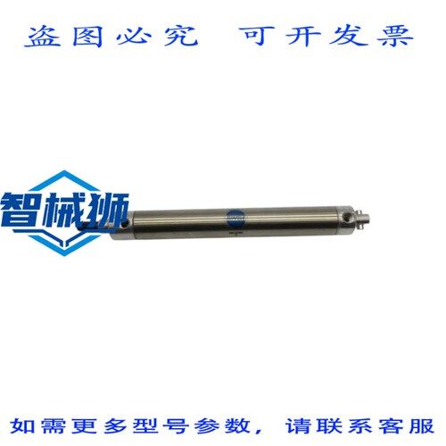 原装供应 BIMBA 096-DPBK NSNP