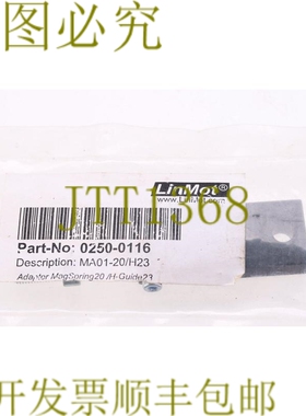 原装供应LINMOT 0250-0116 MA01-20/H23 玩具 MagSpring 20