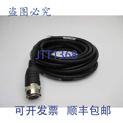 原装供应罗克韦尔AB 2090-UXNFBMP-S09 系列。