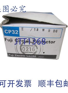 原装供应CP32E/7.5WDDC 电路器 NSMP