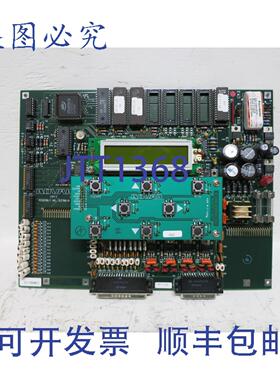 原装供应Novar IOM/2 6370010 Logic V1.29 输入输出模块控制板