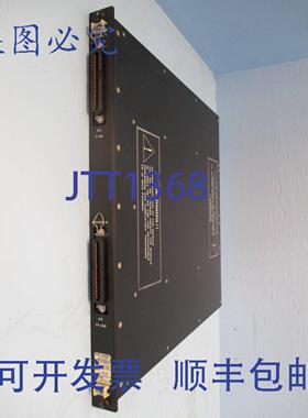原装供应Triconex 2750 模拟量/数字量输入模块 PLC 3000105-010
