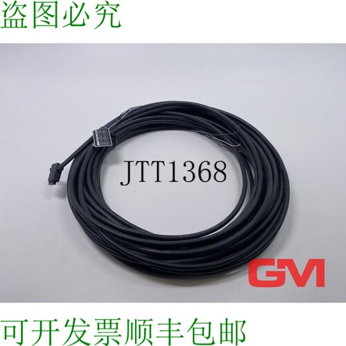 原装供应Keyence 5-adriges Kabel GL-RP30P GL-R 系列电缆 PNP 3