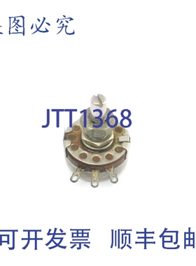 原装供应罗克韦尔AB 443A359H01 UNMP