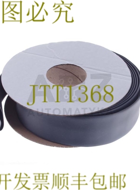 原装供应HELLERMANN TYTON HIS-PACK-25,4/12,7BK 88317-1014-140