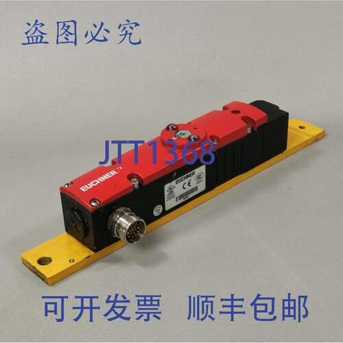 原装供应Euchner TX1C-A024RC18 082934