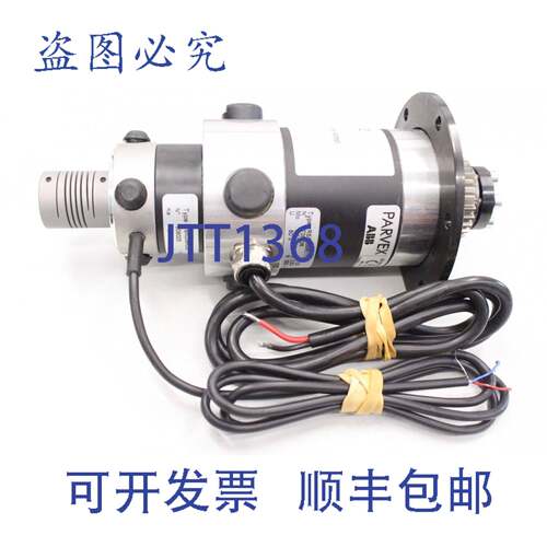 原装供应Parvex RS320MR1115 TBN206R2007 伺服电机和编码器