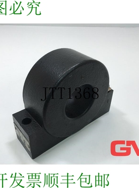 原装供应高森电流变压器 SWG 700°5A 005°10kHz 19°1200伏安 1