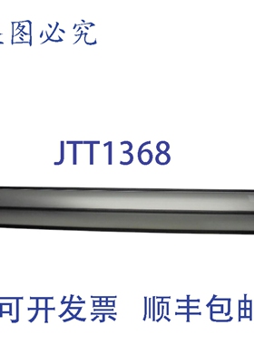 原装供应NUMATICS S4AR-32A8D-CAA2 圆柱体 NSNP