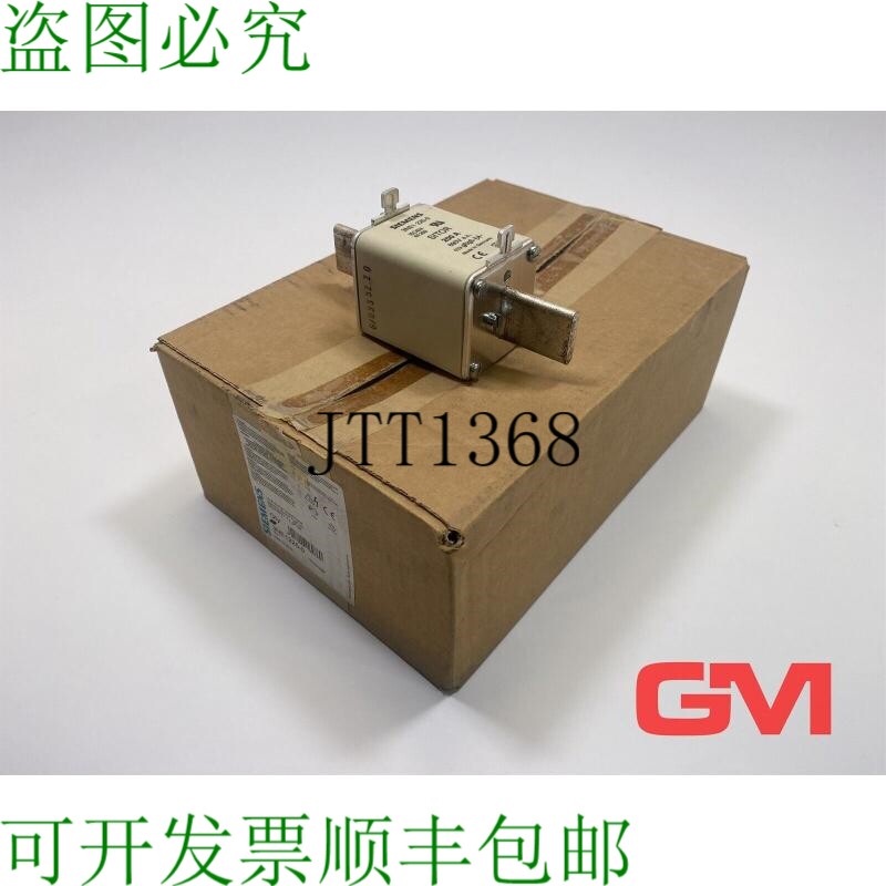 原装供应Sitor-Sicherungseinsatz 3NE1225-0 半导体熔断器联络器
