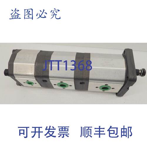 原装供应1L9DL26B 1448S、1L35DE10B 1522C、roquet