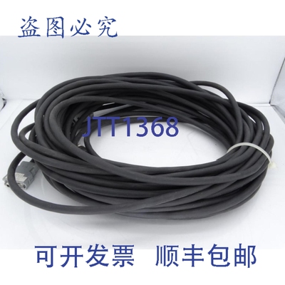 原装供应FANUC A05B-2253-J003 电缆