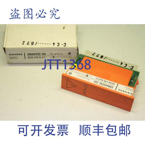 原装供应SIMATIC S5 6ES5375-8LA11 E:02存储器模块EPROM 6ES5375