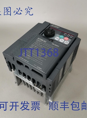 原装供应FR-D740-022SC-EC