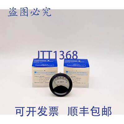 原装 供应Weschler Instruments 200-0405 面板仪表 - 2 件
