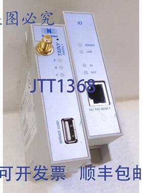 原装供应EMOD-L1-IO，TAINY，Neuhaus 进口工业