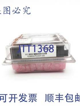 原装供应IC693CPU331-CE NSFS