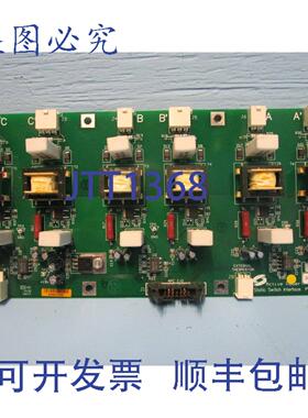 原装供应电源静态开关接口 30037_A 30036 电源 PCB 控制板