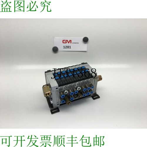 原装供应Islote CPV-14-VI 18210+ 7x 161 361 R202+ 1x 161 362