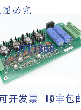原装供应METRAMATIC 5K-01K-0000 电路板
