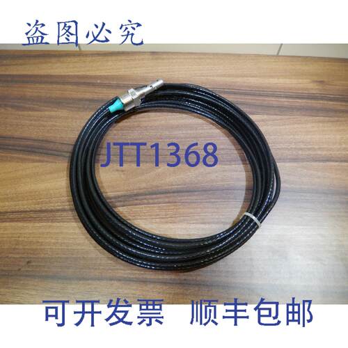 原装供应BEDIA CLS-50，500149