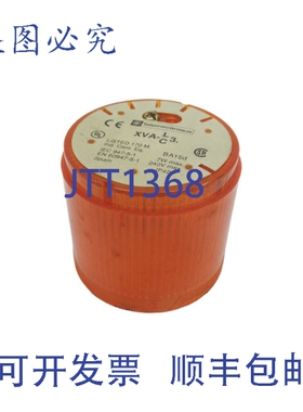 原装供应TELEMECANIQUE XVA-LC3 240VNSNP