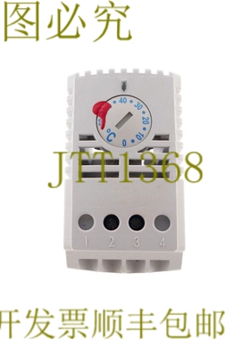 原装供应REXEL RTBSS-111.250/02 RTBSS11125002