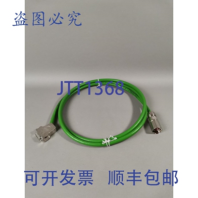 原装供应倍福AX5000电缆