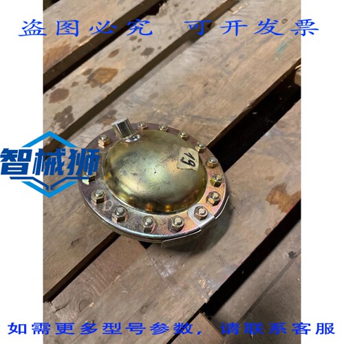 原装供应 SAMSON MEMBRANA A RULLO 2413 0011/4-10 BAR/EPDM BU