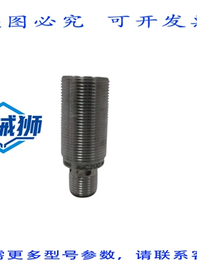 原装供应 IFM EFECTOR IGC200 电感式接近传感器 NSNP
