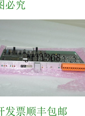 原装供应UNIWIRE UV-H250 VME接口板