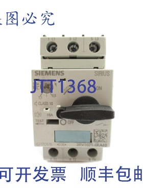 原装供应3RV1021-0KA10 240V 0.9-1.25A NUPI