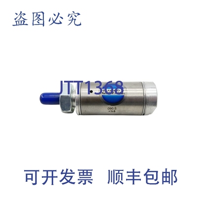 原装供应BIMBA 090.5 NSNP