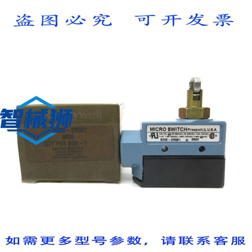 原装供应 BZE6-2RQ81 600VAC 2A NSMP