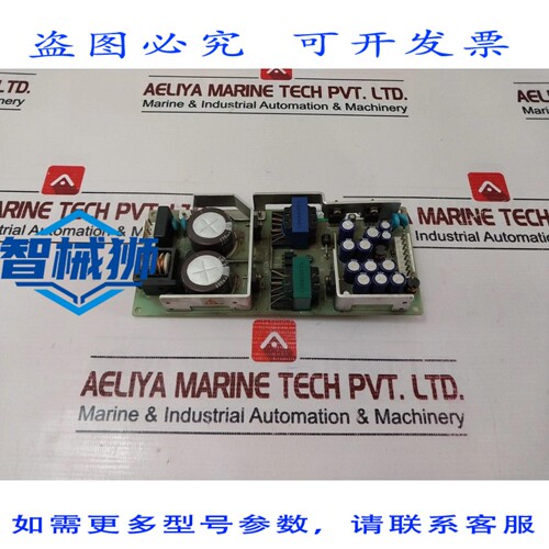 原装供应 COSEL LDC60F-1 图书馆电源板 12V 50-60HZ