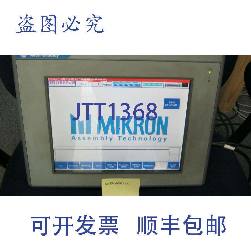 现货供应Allen Bradley 编号:6182-AGZZC 触摸屏计算器面板 A 系
