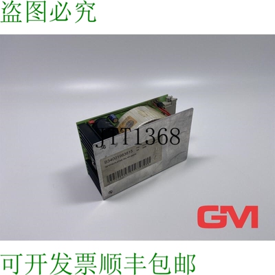 原装供应Lang MFG 电源板零件编号 292370 2.923.70 PK1
